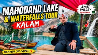     Mahodand Lake Kalam Tour 2026 | Stunning Waterfalls & Natural Beauty