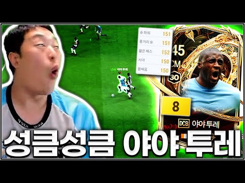 맛 보고 그냘 황홀경에 빠져버렸습니다 ㅋㅋㅋㅌ