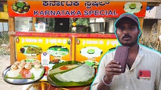 Big Rice appe or paniyaram making || Karnataka Foods || Indian Street Food | #Food Tour