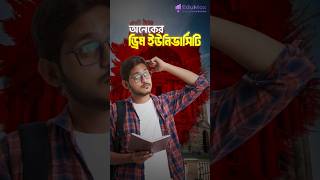 Statement of Purpose Guide (Bangla): Top SOP Mistakes + Free Review 2025