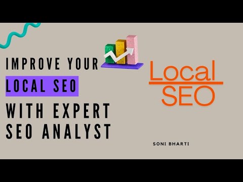 SEO Campaign Management