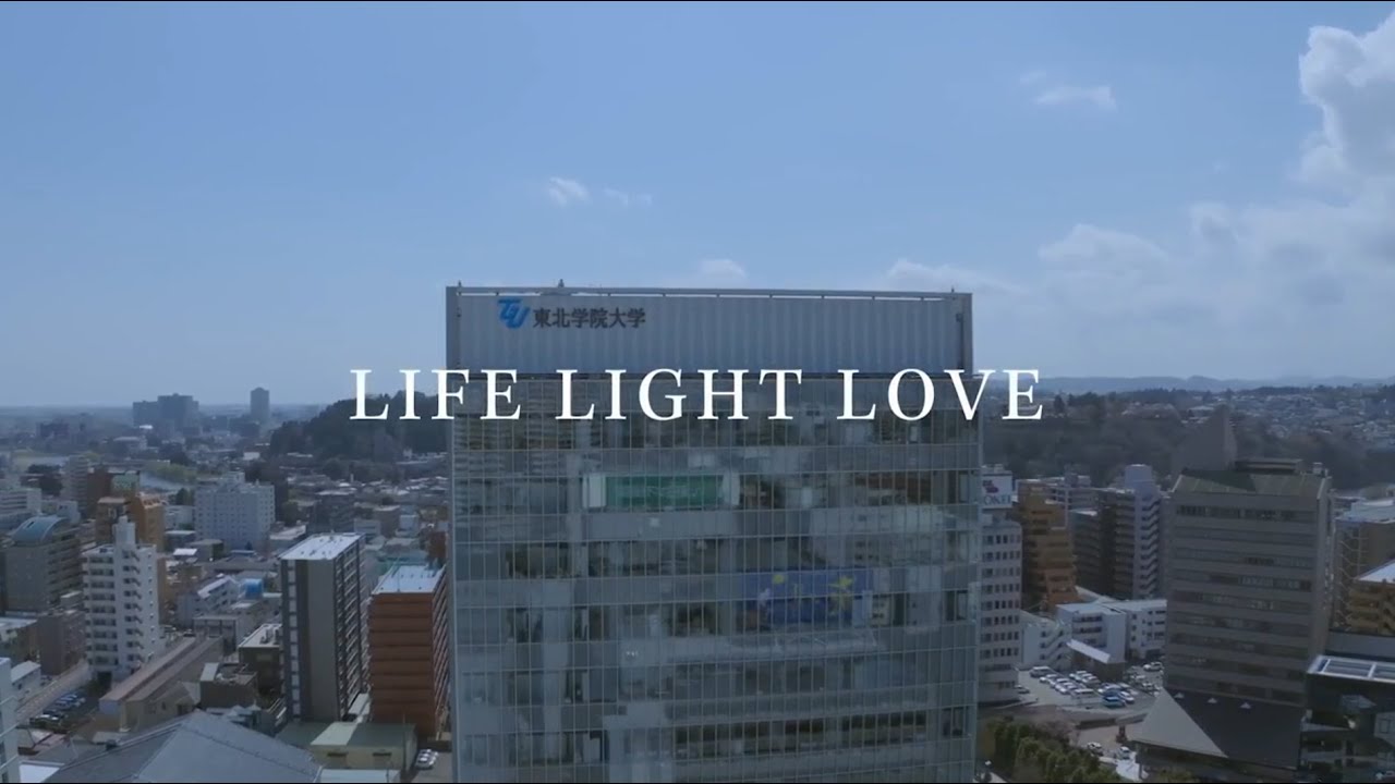 東北学院大学　学校案内ムービー