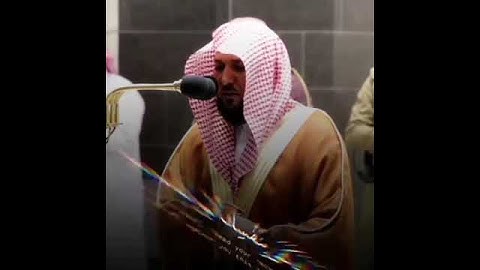القارئ الشيخ د.#ماهر_المعيقلي_سورة_الإسراء أكتب شئ تؤجر عليه