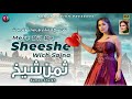 Mere Dil De Sheeshe Wich - Summan Sheikh |Official song video| Reverb