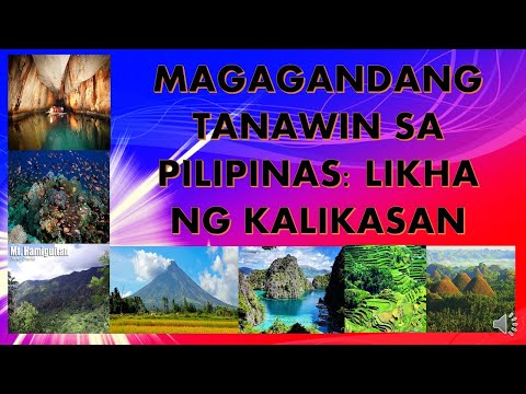 Video: Ang Pagsasanib Ng Mga Pangkulturang At Likas Na Tanawin