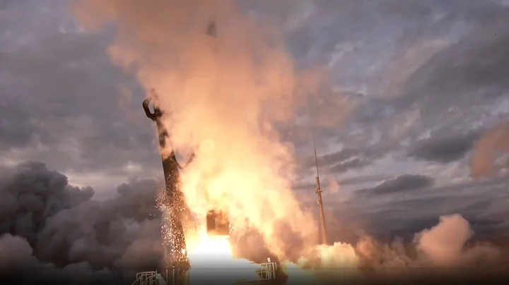 Electron launches QPS-SAR-15 “SUKUNAMI-I”