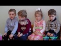 Герейхановский детский сад. День Матери