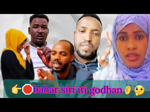 Bahar Ayanisi Iliman Kesa Ariyufi Demaa Fatiya Defi Gali