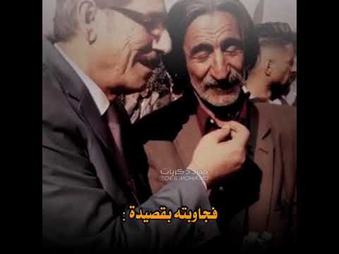 كلشي جربيت ومالي حظ الشاعر شاكر الساعدي