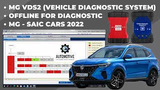 MG VDS2 ( VEHICLE DIAGNOSTIC SYSTEM ) | OFFLINE FOR DIAGNOSTIC | MG - SAIC CARS 2022. screenshot 1