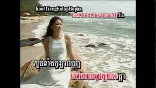 Khmer Song-KoLab KraHorm-SreyNich.mp4