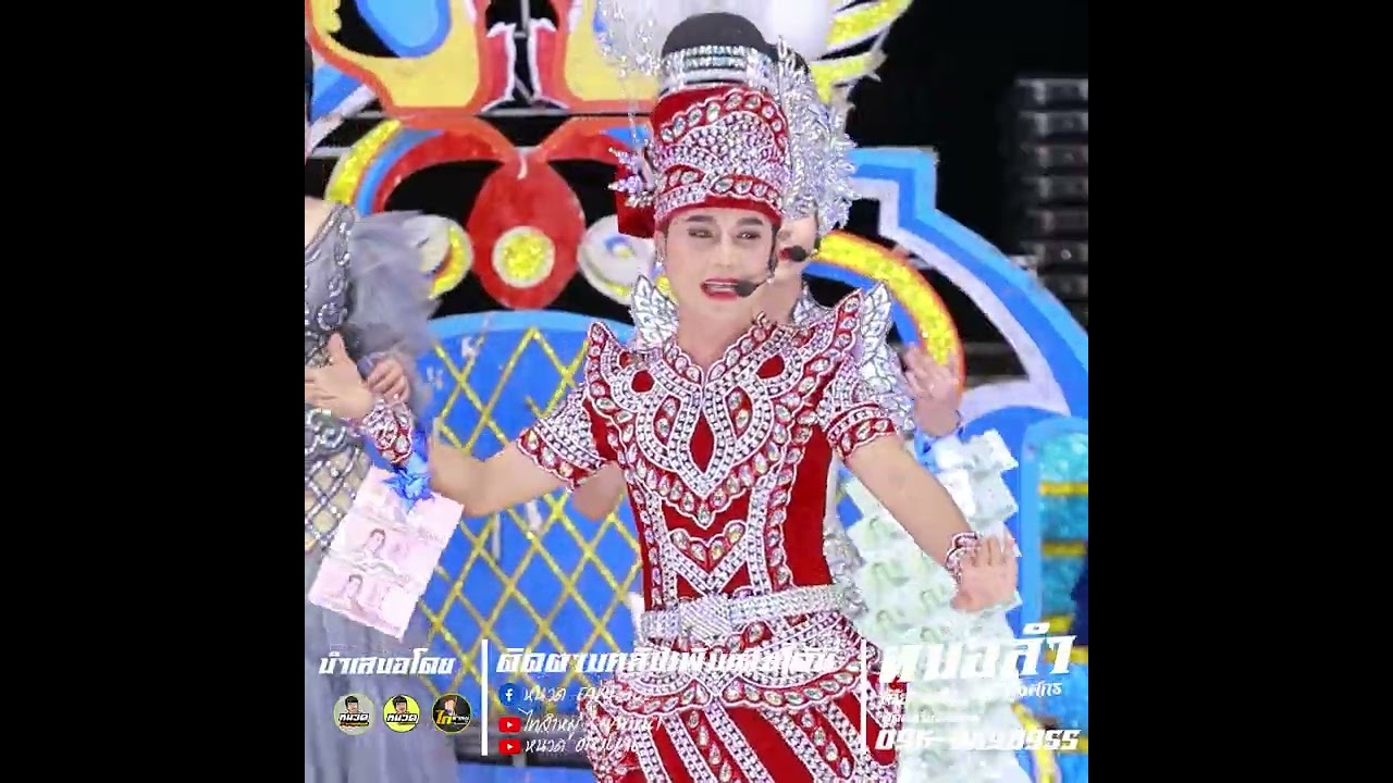 อิหล่าน้อยพ่อจ๋า!!เต้ยลาพี่น้อง ม่วนๆ