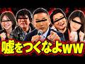 誰が一番かな?