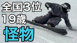 19歳、全日本3位。｜次世代カーバー 26-27 NOVEMBER SNOWMATERIAL / NV