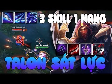 Video [ Bình Luận LMHT ] Đẳng Cấp Talon 1 COMBO 1 Mạng | Sát... - youtube