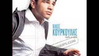 Video thumbnail of "Nikos Kourkoulis - Tis Zois Mou Ta Feggaria"