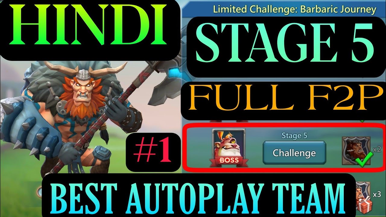Lords Mobile Barbaric Journey Limited Challenge Stage 5 Full Autoplay | Lords Mobile Limited Stage 5