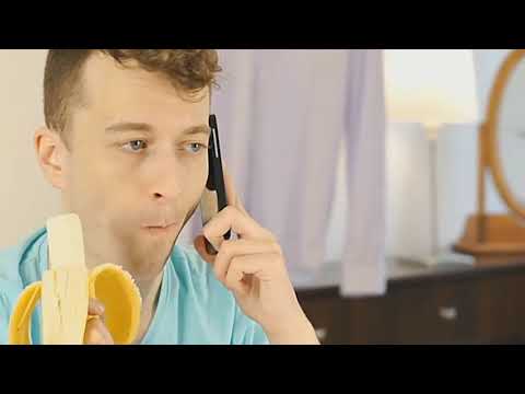 Видео: Универсален банан