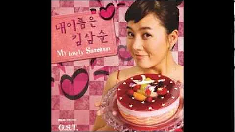 11. Inside My Heart - Kim Jung Eun - My Lovely Kim Sam Soon OST