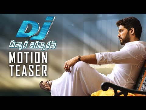 dj-duvvada-jagannadham-latest-motion-teaser-|-trailer-releasing-today-|-allu-arjun-|-pooja-|-tfpc