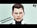 #2 часть┃Комиксы Detroit: Become Human ┃ Озвучка комиксов по Detroit