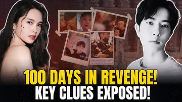 Yu Edits 2 Words for SOS? Du Qiang’s Shocking Link to Rainie Yang! Fan Shiqi’s Rumored GF Cuts Ties