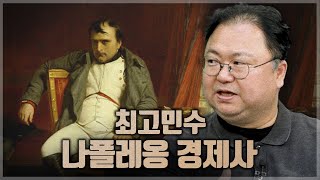 [쇼츠②] 스튜디오 조명 터질 때까지 듣는 유익한 특강