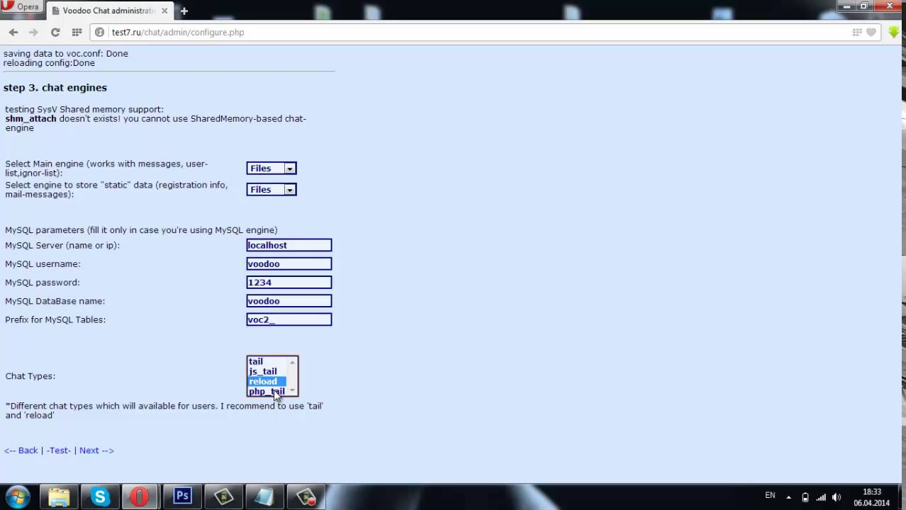 Voodoo Chat voodoo chat - YouTube
