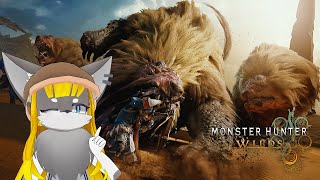 【MHWILDS】お酒買ってきたので飲みながらまったり進める～！【ネタバレ注意！】