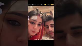 off screen per itni funny masti mood 😂🤣🤭 #himanshuawasthi#yashikasharma#love#cutecouple#funny#shorts