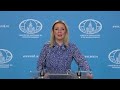 Брифинг М.Захаровой, Москва, 24 июля 2025 года