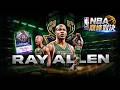 NBA巔峰對決｜雷槍 Ray Allen 登場！10點宣布一件重要大事！