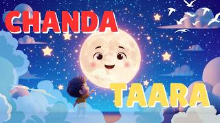 Chanda Taara Poem 🌙⭐ | Urdu Nursery Rhyme for Kids | Brainy Toons Smart And Fun 2026 screenshot 5