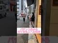 みんなの最高出玉どのくらい？ #パチンコ女子 #しまぱち #19歳
