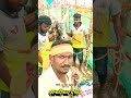 ✨#தர்மபுரி#ஜல்லிக்கட்டில் 🚨#சுள்ளான் முதல் #வெற்றி👊🏆@R15Kodi முடிஞ்சா_தொடுரா_பாக்கலாம்.#jallikattu