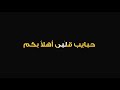 امير منير كنوز سوره البقره ٧كنوز هتغير حياتك للأفضل بأذن الله امير منير كنوز سوره البقره ٧كنوز هتغير حياتك للأفضل بأذن الله