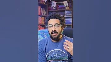قصة ذئب يوسف بوكافية 