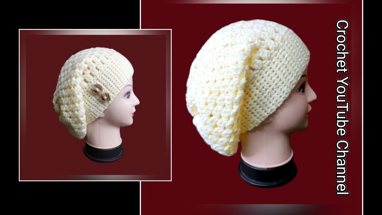 طاقيه/ قبعه/ ايس كاب سلاوشي كروشيه بغرزة الكلاستر Slouchy Crochet hat(Subtitle)/ قناة #كروشيه_يوتيوب