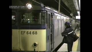 【重連EF64】甲府駅に響くブロワー音 石油貨物列車【中央本線】ARSGW-0175 Touch & Go an EF64 tanker train, KOFU station.