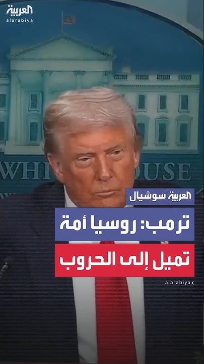 :          ǿ.. :     
 - نشر قبل 23 دقيقة