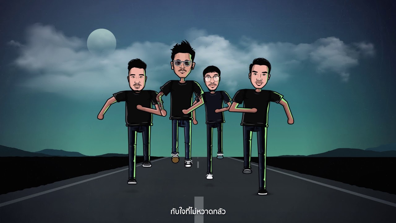 LUCKY HORSESHOE Let's Go (Official Audio) YouTube