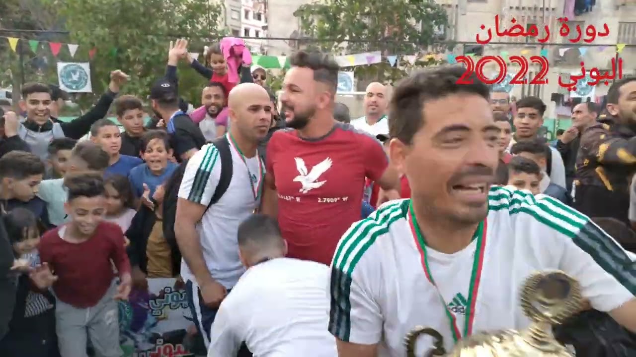 دورة رمضان 2022...حماس فياض بالبوني