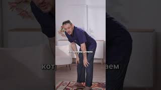 ПРАКТИКА на расслабление ДИАФРАГМЫ