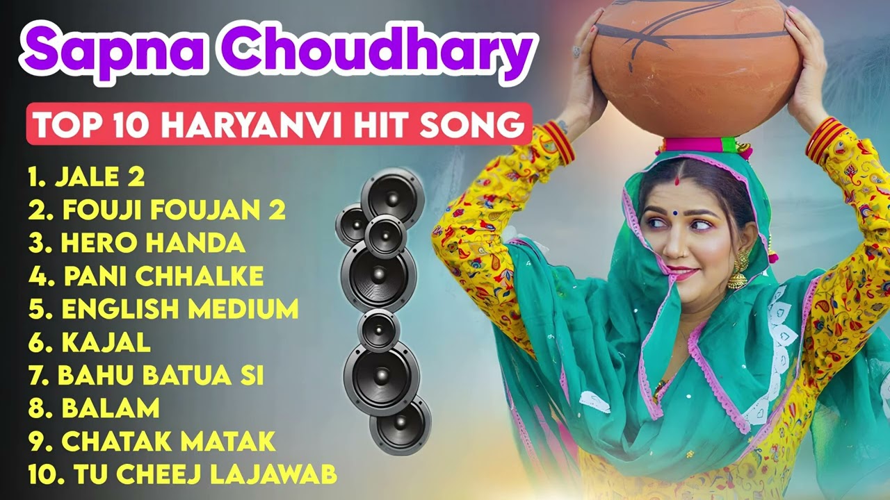 Sapna Choudhary New Haryanvi Songs | New Haryanvi Jukebox 2024 | Sapna Choudhary All Superhit Songs
