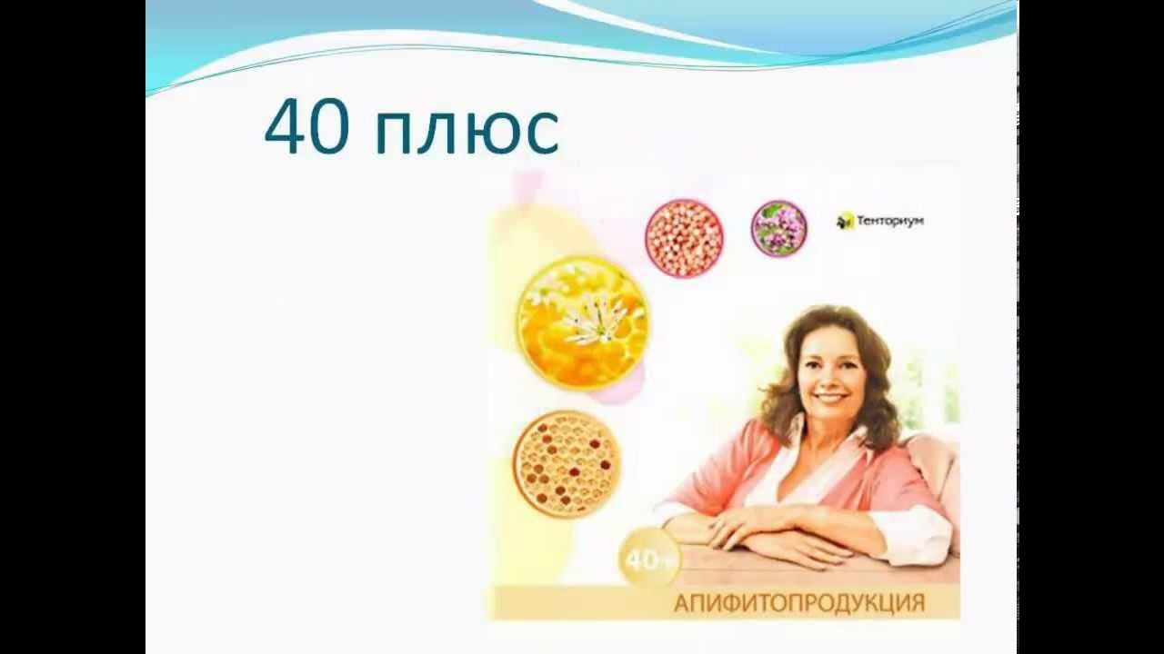 Достоверно точно. Достоверно точно