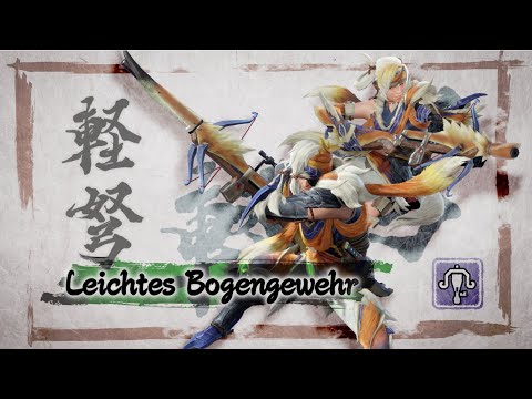 kein Name: Leichtes Bogengewehr