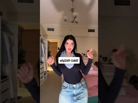 خمس بنات عربيات في قائمة أجمل 100 وجه لعام 2025