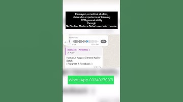 CSS General Ability Recorded Session - A Student sharing his progress and experience