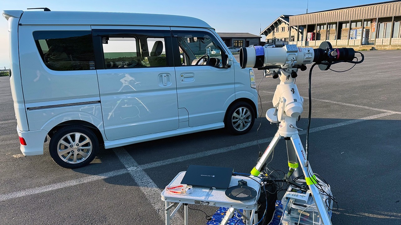 星旅】天体写真 標高1150mの別世界！鳥海山で星空を撮影しました
