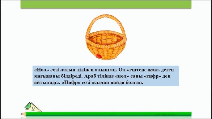 Кирилл Ганин театрындағы жалаңаш көріністердің суреттері